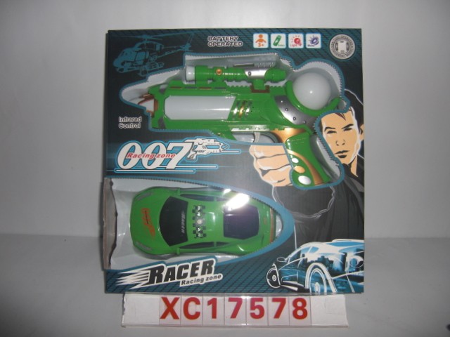 <img src='photo/2024/TK017578.jpg'width='400' height='300'>