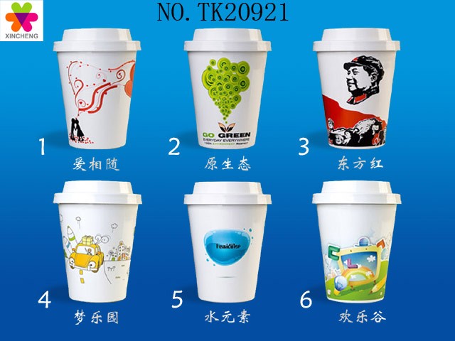 <img src='photo/2024/TK020921.jpg'width='400' height='300'>