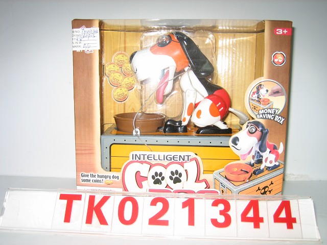 <img src='photo/2024/TK021344.JPG'width='400' height='300'>