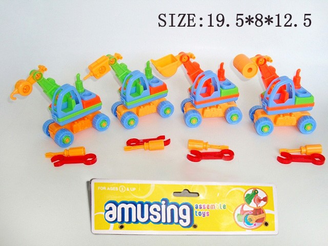 <img src='photo/2024/TK021348.jpg'width='400' height='300'>