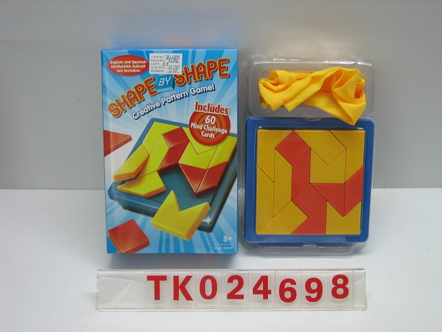 <img src='photo/2024/TK024698.JPG'width='400' height='300'>