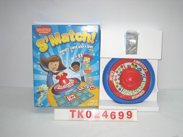 <img src='photo/2024/TK024699.JPG'width='400' height='300'>