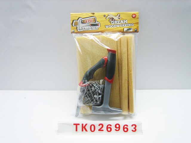 <img src='photo/2024/TK026963.JPG'width='400' height='300'>