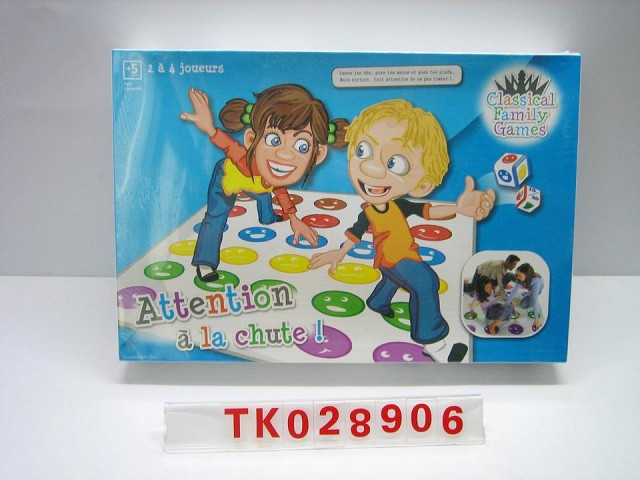 <img src='photo/2024/TK028906.JPG'width='400' height='300'>