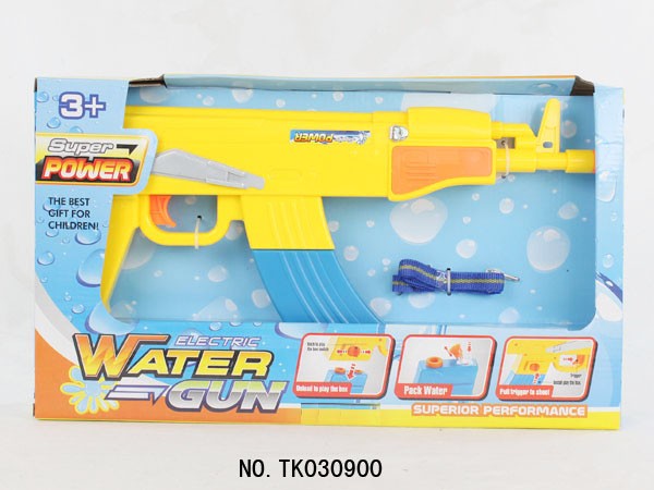 <img src='photo/2024/TK030900.jpg'width='400' height='300'>