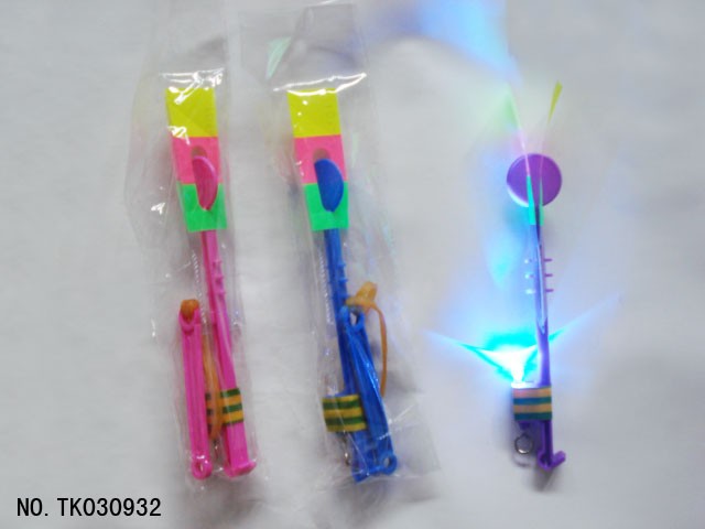 <img src='photo/2024/TK030932.JPG'width='400' height='300'>