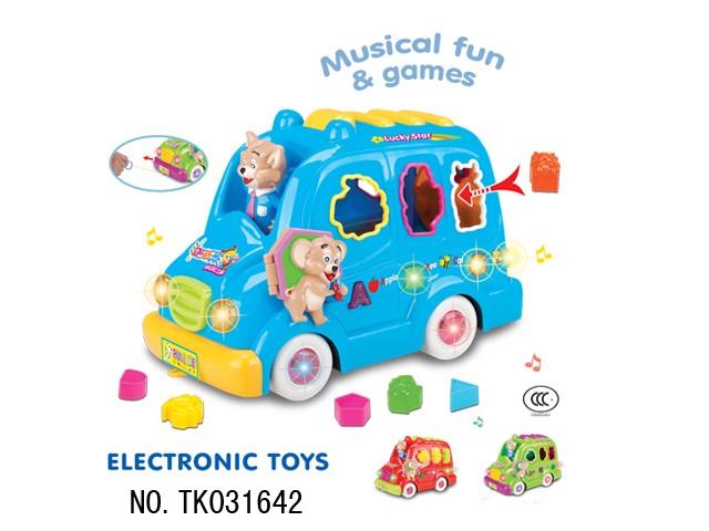 <img src='photo/2024/TK031642.jpg'width='400' height='300'>