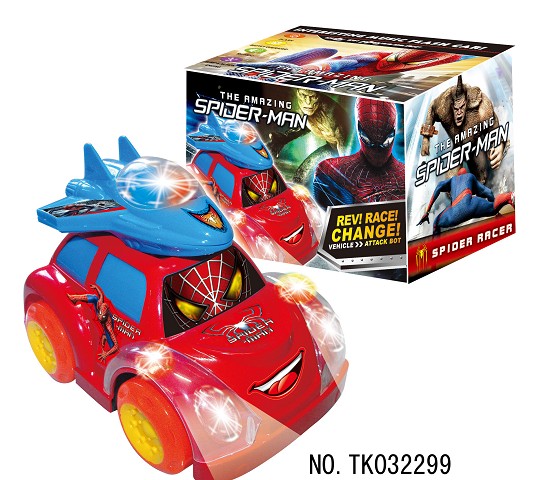 <img src='photo/2024/TK032299.jpg'width='400' height='300'>