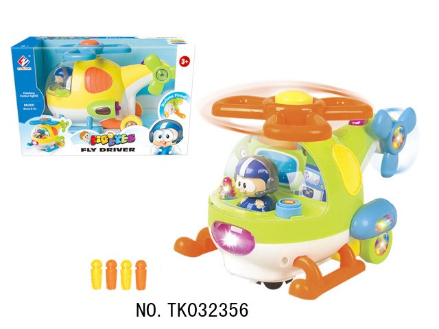 <img src='photo/2024/TK032356.jpg'width='400' height='300'>