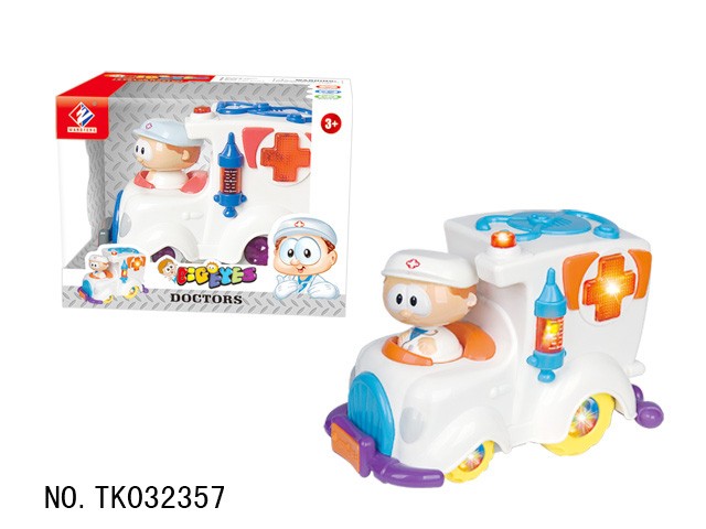 <img src='photo/2024/TK032357.jpg'width='400' height='300'>