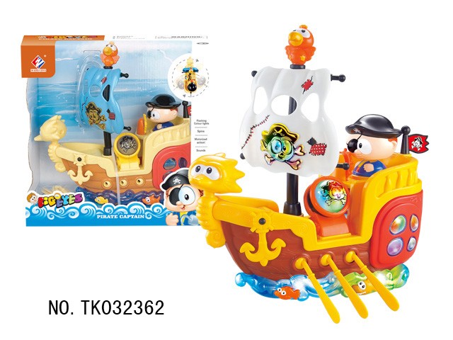 <img src='photo/2024/TK032362.jpg'width='400' height='300'>