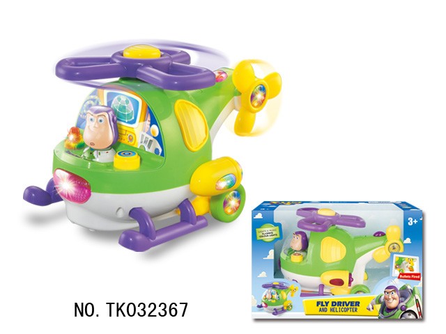 <img src='photo/2024/TK032367.jpg'width='400' height='300'>