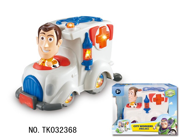 <img src='photo/2024/TK032368.jpg'width='400' height='300'>