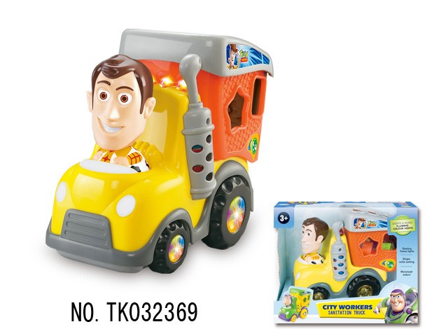 <img src='photo/2024/TK032369.jpg'width='400' height='300'>