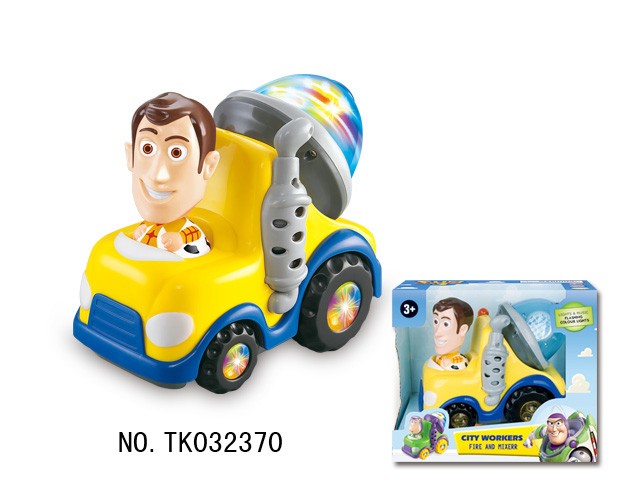 <img src='photo/2024/TK032370.jpg'width='400' height='300'>