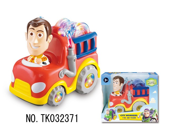 <img src='photo/2024/TK032371.jpg'width='400' height='300'>