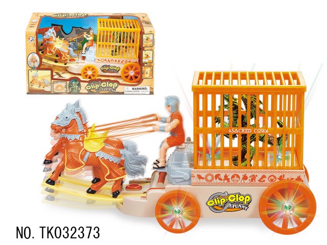 <img src='photo/2024/TK032373.jpg'width='400' height='300'>