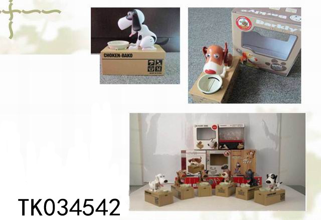 <img src='photo/2024/TK034542.jpg'width='400' height='300'>