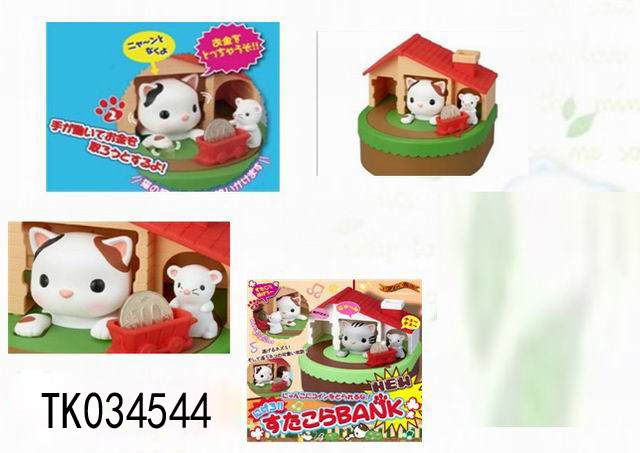 <img src='photo/2024/TK034544.jpg'width='400' height='300'>