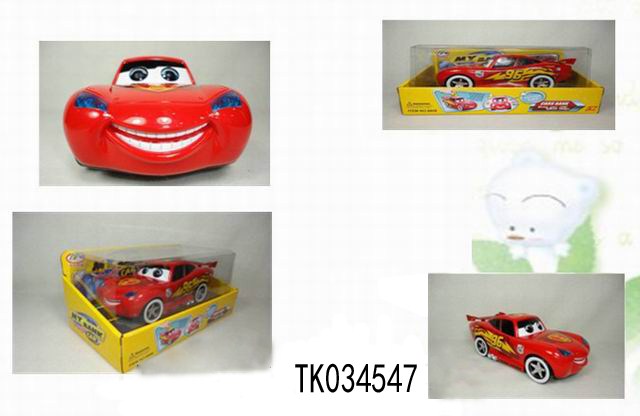 <img src='photo/2024/TK034547.jpg'width='400' height='300'>