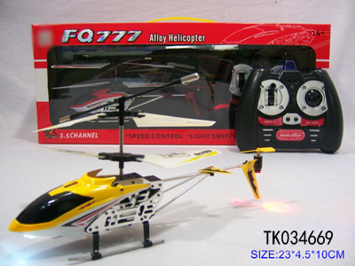 <img src='photo/2024/TK034669.jpg'width='400' height='300'>