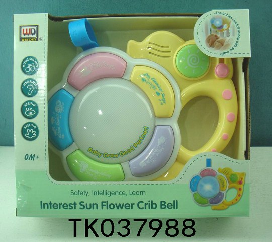 <img src='photo/2024/TK037988.jpg'width='400' height='300'>