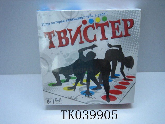 <img src='photo/2024/TK039905.jpg'width='400' height='300'>