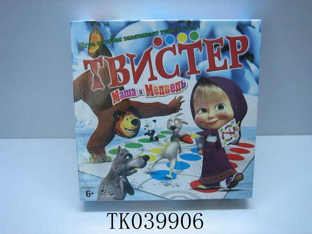 <img src='photo/2024/TK039906.jpg'width='400' height='300'>