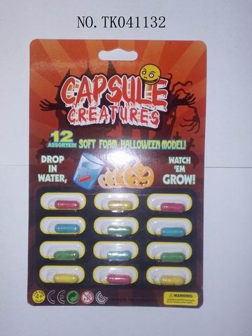 <img src='photo/2024/TK041132.jpg'width='400' height='300'>