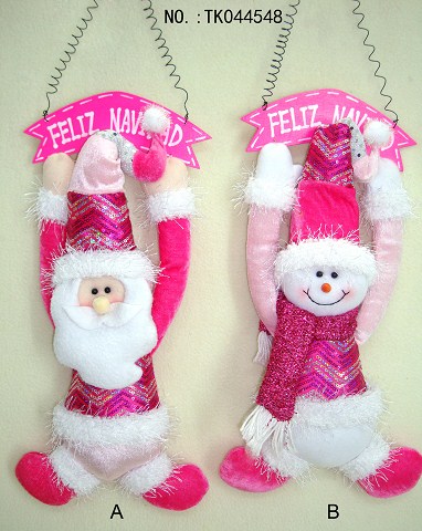 <img src='photo/2024/TK044548.jpg'width='400' height='300'>