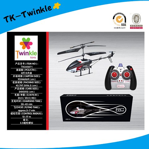 <img src='photo/2024/TK045871.jpg'width='400' height='300'>