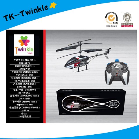 <img src='photo/2024/TK045872.jpg'width='400' height='300'>