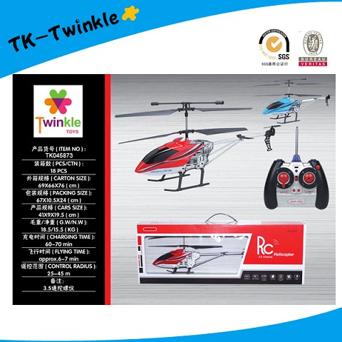 <img src='photo/2024/TK045873.jpg'width='400' height='300'>