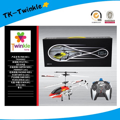 <img src='photo/2024/TK045952.jpg'width='400' height='300'>