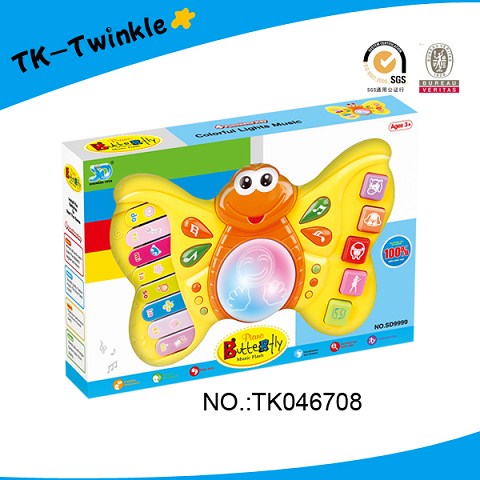 <img src='photo/2024/TK046708.jpg'width='400' height='300'>