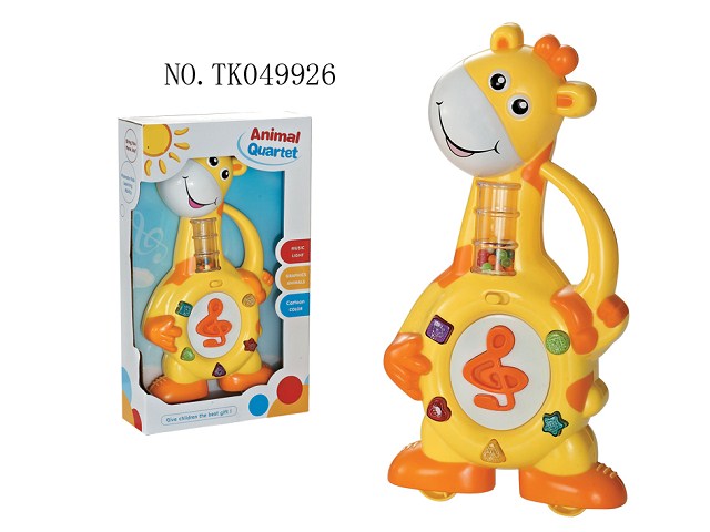 <img src='photo/2024/TK049926.jpg'width='400' height='300'>