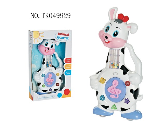 <img src='photo/2024/TK049929.jpg'width='400' height='300'>