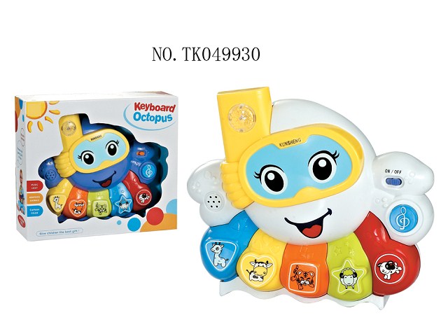 <img src='photo/2024/TK049930.jpg'width='400' height='300'>