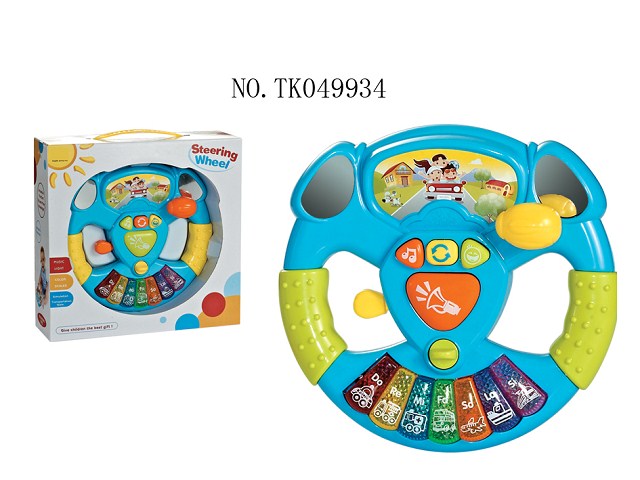 <img src='photo/2024/TK049934.jpg'width='400' height='300'>