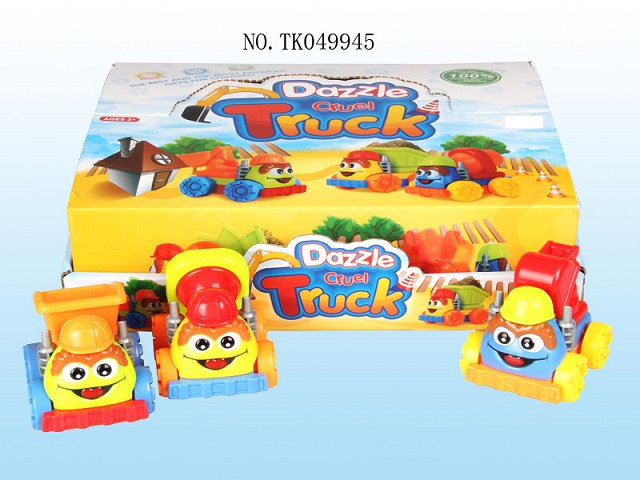 <img src='photo/2024/TK049945.jpg'width='400' height='300'>