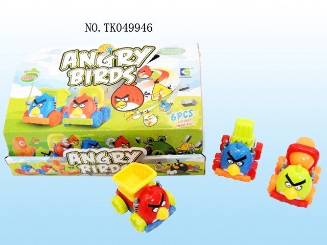 <img src='photo/2024/TK049946.jpg'width='400' height='300'>