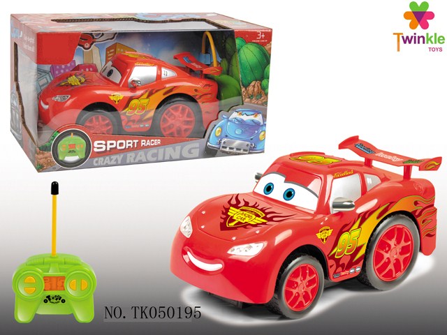 <img src='photo/2024/TK050195.jpg'width='400' height='300'>