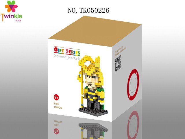 <img src='photo/2024/TK050226.jpg'width='400' height='300'>