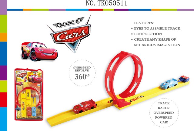 <img src='photo/2024/TK050511.jpg'width='400' height='300'>