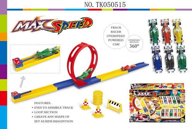 <img src='photo/2024/TK050515.jpg'width='400' height='300'>