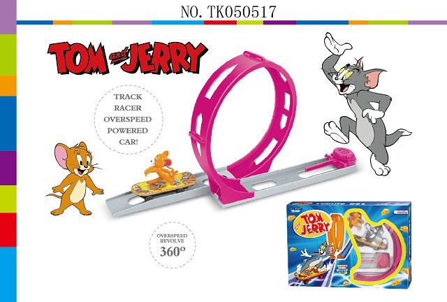 <img src='photo/2024/TK050517.jpg'width='400' height='300'>