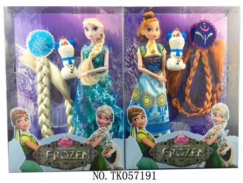 <img src='photo/2024/TK057191.jpg'width='400' height='300'>