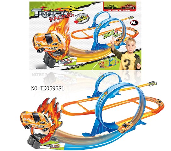 <img src='photo/2024/TK059681.jpg'width='400' height='300'>