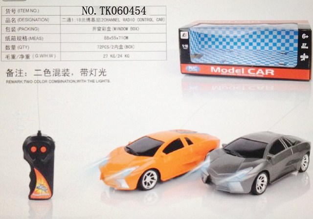 <img src='photo/2024/TK060454.JPG'width='400' height='300'>