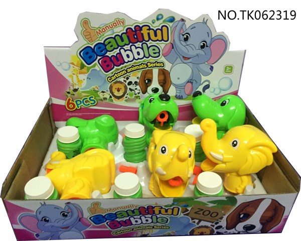 <img src='photo/2024/TK062319.jpg'width='400' height='300'>